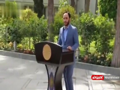 سخنگوی دولت: به تدریج امکان برداشت از یارانه فراهم میشود سخنگوی دولت: به تدریج امکان برداشت از یارانه فراهم میشود
