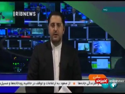 اعلام سامانه تلفنی برای اطلاع از دهک بندی خانوار اعلام سامانه تلفنی برای اطلاع از دهک بندی خانوار