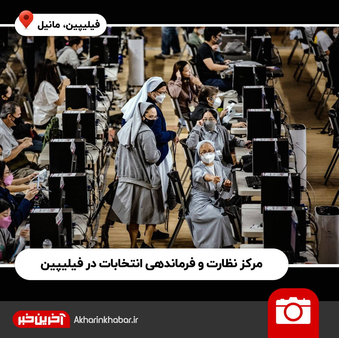 عکس‌های منتخب هفته؛ گاوی که قصد متلاشی کردن صورت گاوباز را دارد!
