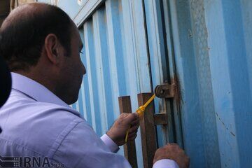 پلمب ۲ فروشگاه زنجیرهای به علت گرانفروشی در کهگیلویه