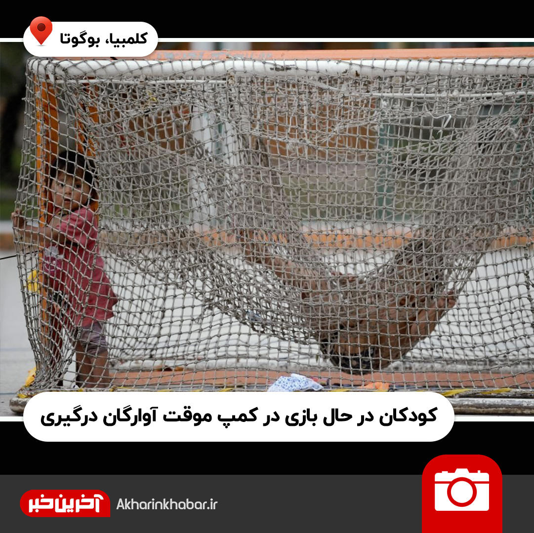 عکس‌های منتخب هفته؛ گاوی که قصد متلاشی کردن صورت گاوباز را دارد!