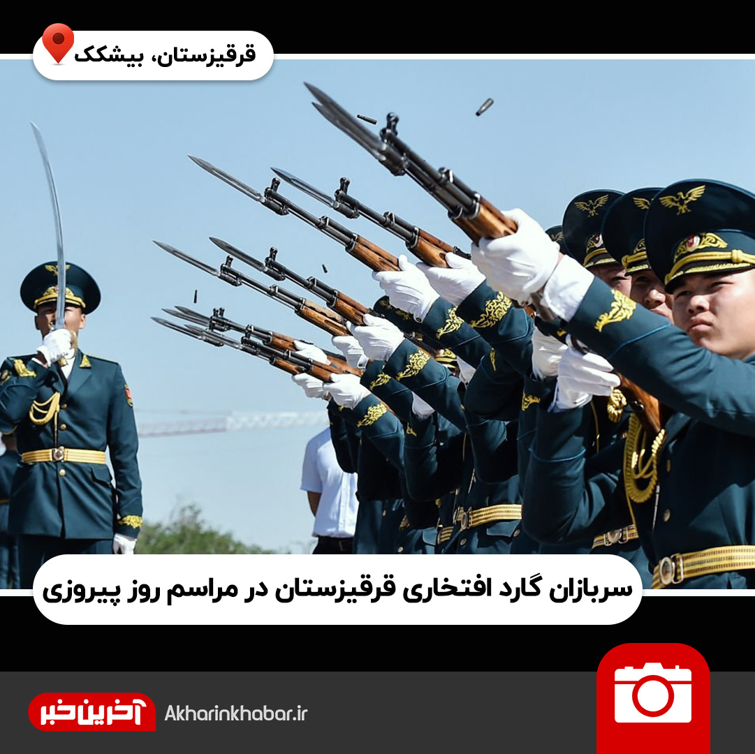 عکس‌های منتخب هفته؛ گاوی که قصد متلاشی کردن صورت گاوباز را دارد!