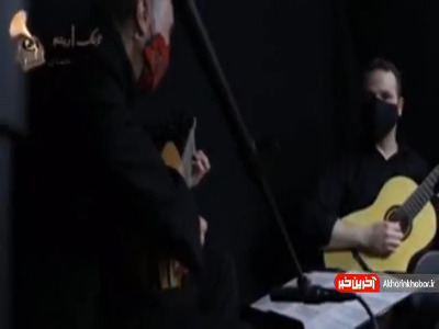 موزیک ویدئوی «نایت رز» با دونوازی گیتار و ساز لوت