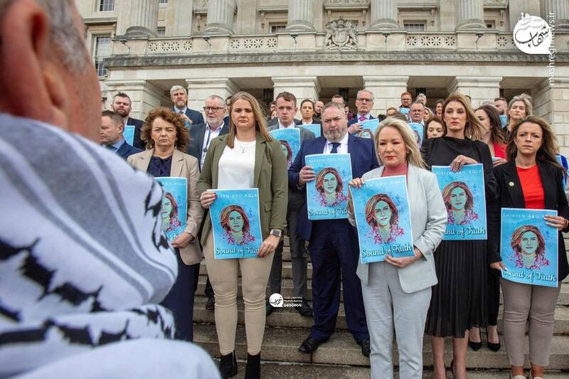 عکس/ اعتراض مقامات ایرلندی به ترور خبرنگار الجزیره