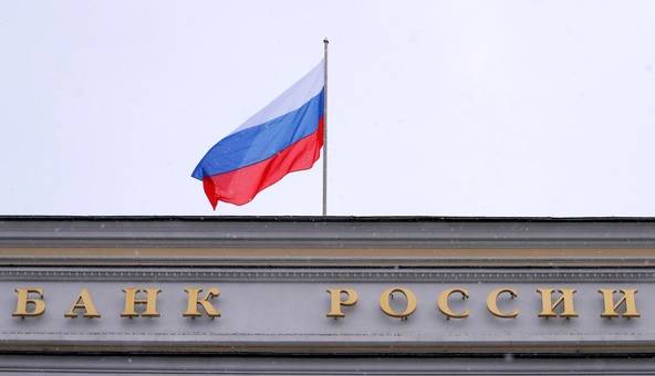 تورم در روسیه رکورد زد