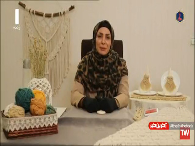 آموزش مکرومه بافی در خانه