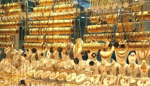قیمت سکه و طلا در بازار رشت، ۲۴ اردیبهشت ۱۴۰۱