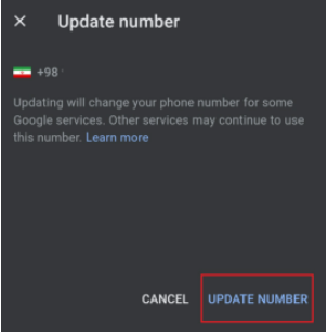 آموزش به‌روز‌رسانی شماره موبایل جیمیل