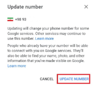 آموزش به‌روز‌رسانی شماره موبایل جیمیل