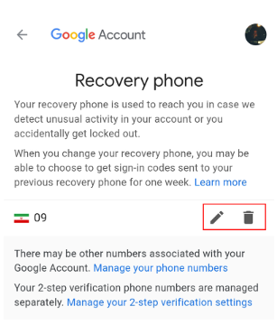 آموزش به‌روز‌رسانی شماره موبایل جیمیل