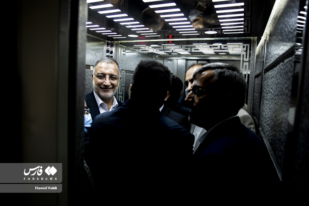 رونمایی از سامانه ۱۳۷ پلاس شهرداری تهران