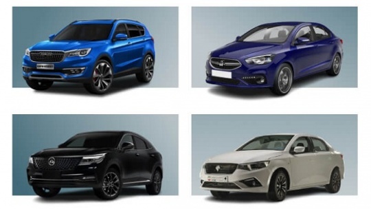 اعلام محدودیت های جدید ارائه شده برای قرعه کشی خودرو اعلام محدودیت های جدید ارائه شده برای قرعه کشی خودرو