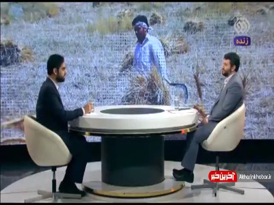 عبدالملکی: ملک، معیار دهکبندی نبوده ولی سود بانکی و مجموع درآمدها هست عبدالملکی: ملک، معیار دهکبندی نبوده ولی سود بانکی و مجموع درآمدها هست