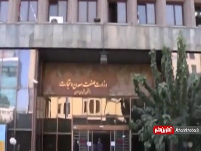 اما و اگرها در خودروی وارداتی