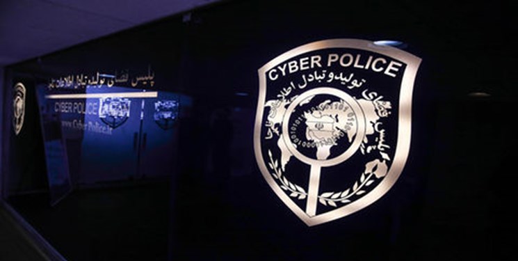 انتقام خواهر شوهر از عروس در فضای مجازی