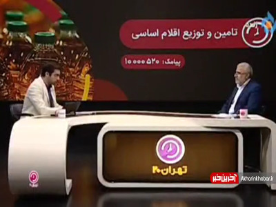 وعده وزارت جهاد کشاورزی: گوشت ارزان می شود وعده وزارت جهاد کشاورزی: گوشت ارزان می شود