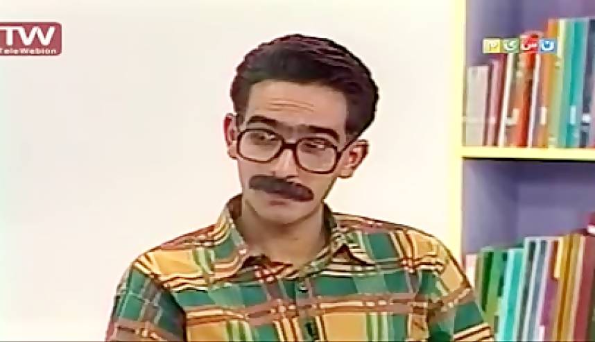 برنامه کودک پسر بابا با حضور بیژن بنفشه‌خواه و حسین رفیعی