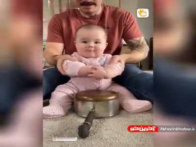 وقتی نی نی تنبک میزنه!