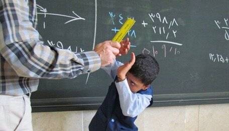 واکنش آموزش و پرورش به تداوم خشونت فیزیکی معلمان علیه دانش‌آموزان