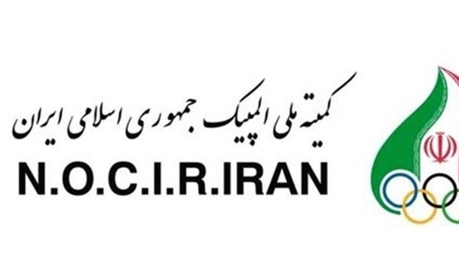 مراسم رونمایی از چهره‌های ماندگار لغو شد