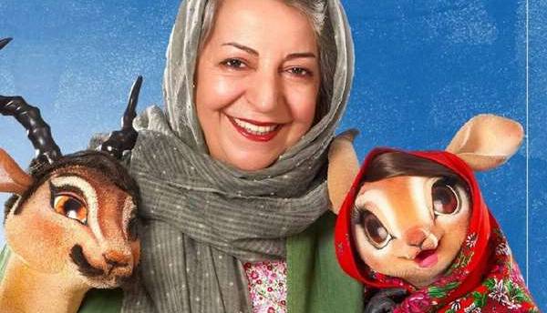 مرضیه برومند با «شهرک کلیله و دمنه» به شبکه خانگی می آید