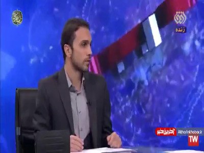 جدال لفظی مدیرعامل ایران خودرو و مجری تلویزیون