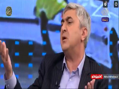 مدیرعامل ایرانخودرو: ما در تعیین قیمت خودرو هیچ اختیاری نداریم! مدیرعامل ایرانخودرو: ما در تعیین قیمت خودرو هیچ اختیاری نداریم!