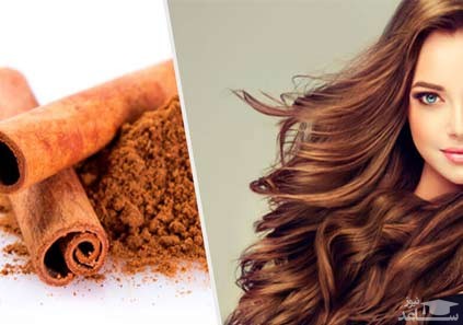 موهایتان را با دارچین هایلایت کنید!