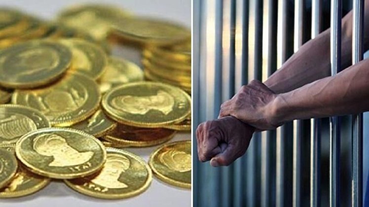 بدهکاران مهریه بر اساس قانون جدید حبس نخواهند شد!