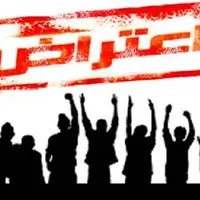 روایت سایت اصولگرا از تفاوت اعتراضات اردیبهشت ۱۴۰۱ با آبان ۱۳۹۸