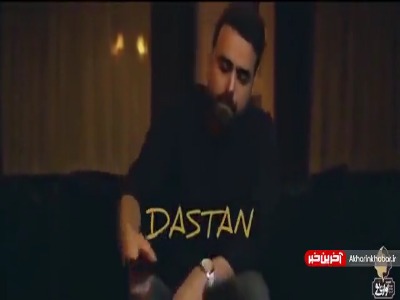 موزیک ویدئوی «داستان» برای طرفداران پازل بند موزیک ویدئوی «داستان» برای طرفداران پازل بند