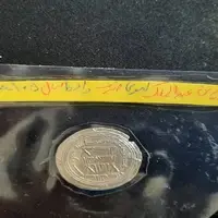 اهدای یک سکه با قدمت دوره اموی به موزه باستان‌شناسی ابهر