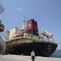 انگلیس: به یک کشتی تجاری در بندر الحدیده یمن حمله شده است
