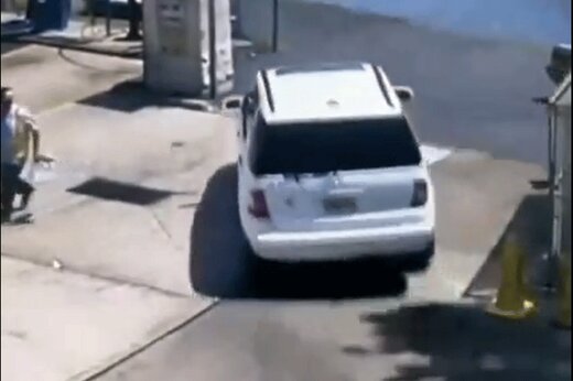 یهو کجا رفت؟!