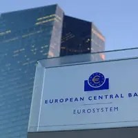 نگرانی شدید بانک مرکزی اروپا از افزایش تورم 
