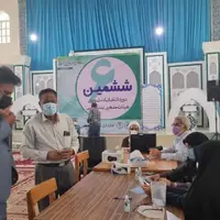 انتخابات شورای هیأت مذهبی استان هرمزگان برگزار شد