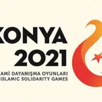 تکلیف رشته‌های اعزامی به بازی‌های کشورهای اسلامی مشخص شد