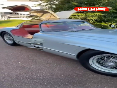 ویدیویی از گران ترین خودروی جهان