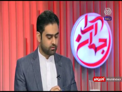 90 شرکت غیرمرتبط در خودروسازی برای مدیریت آقازاده ها!
