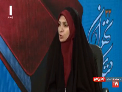 چه زبانی برای کودکان مناسب است؟