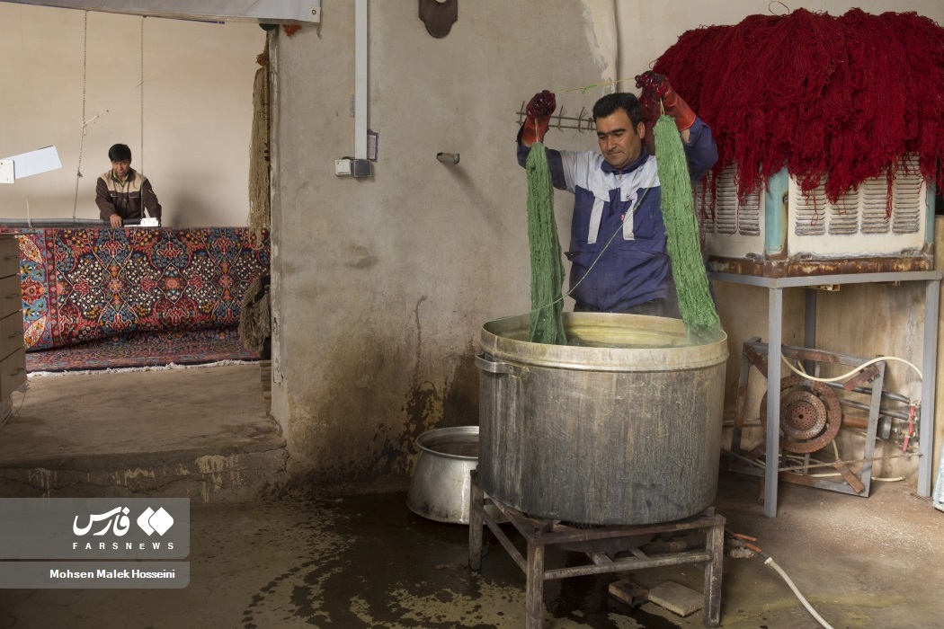 کارگاه رنگرزی سنتی فرش دستباف