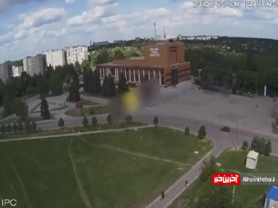 لحظه انفجار یک ساختمان اداری در خارکیف اوکراین