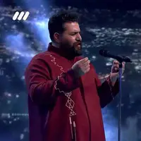 خوانندگی زیبای وحید موسوی در نیمه نهایی مسابقه عصرجدید