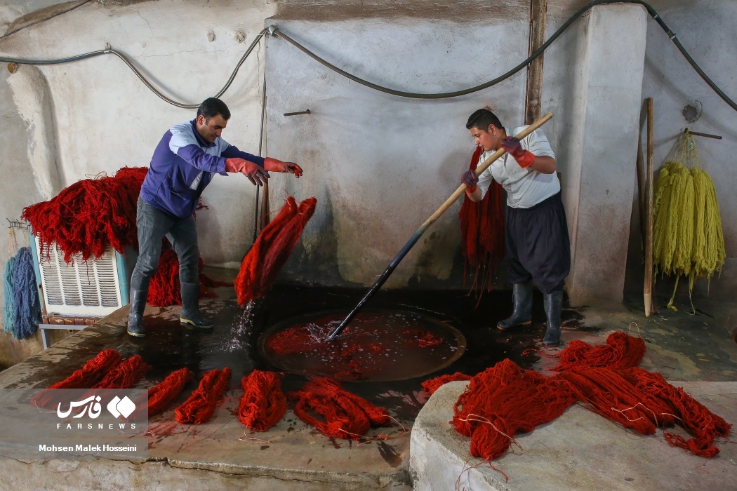 کارگاه رنگرزی سنتی فرش دستباف