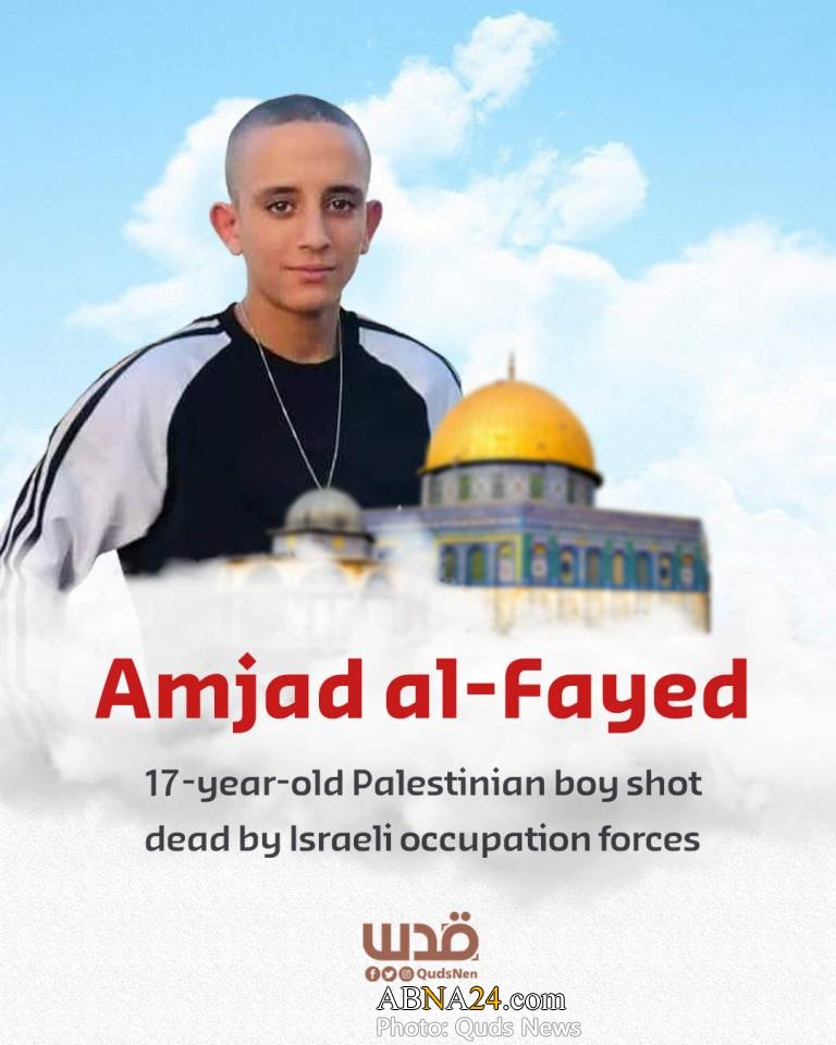 تشییع پیکر جوان فلسطینی در جنین