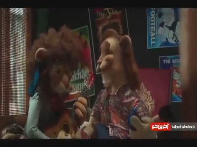 شوخی با کاوه آفاق در اولین قسمت کلیله و دمنه