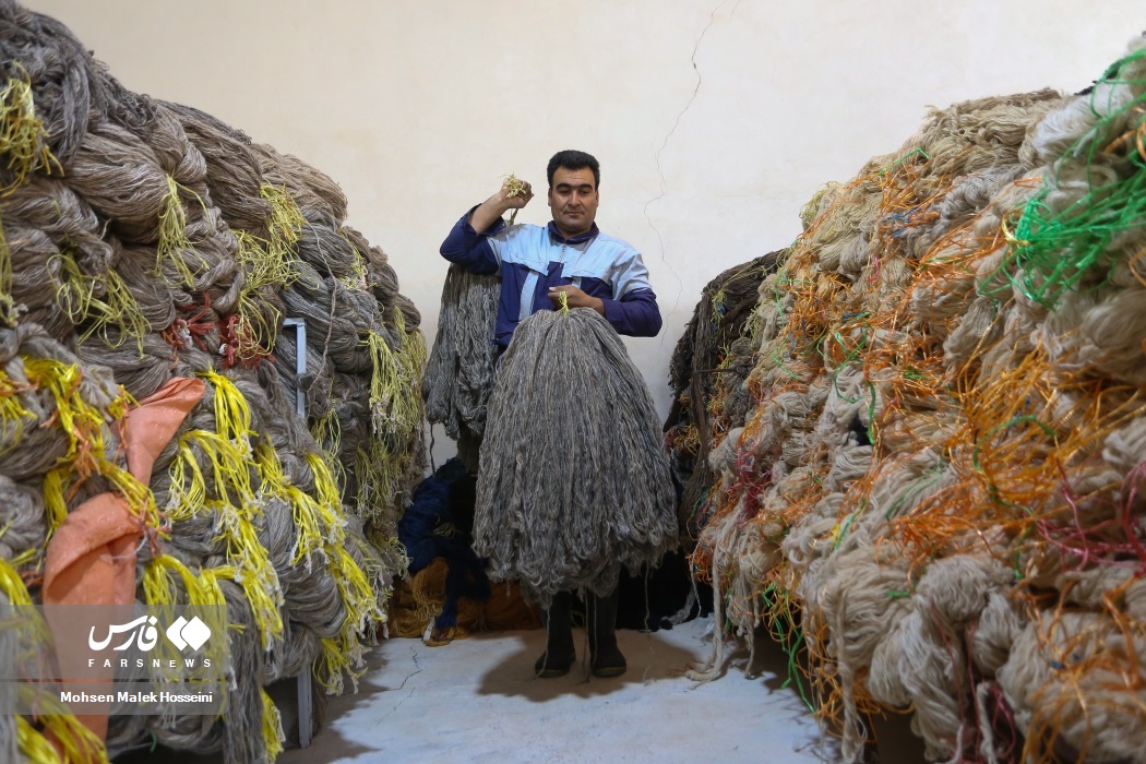 کارگاه رنگرزی سنتی فرش دستباف