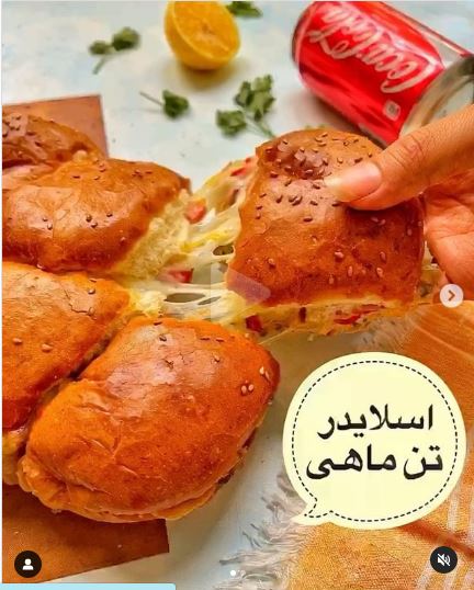 با طرز تهیه اسلایدر تن ماهی آشنا شوید