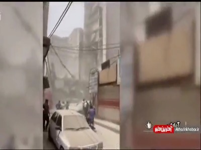 روایت شاهدان عینی از لحظه ریزش ساختمان متروپل آبادان