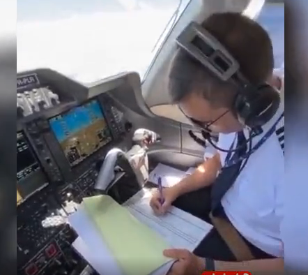 منظره محل کار یک خلبان